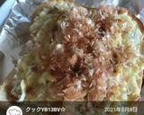 ねぎとじゃこの和風トースト作り方7写真