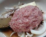 リュウジさんのハンバーグカレー、すごい!作り方4写真