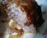 リュウジさんのハンバーグカレー、すごい!作り方8写真