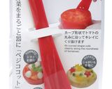 ブーケポテト【べジカップスプーン】作り方11写真