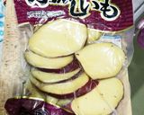 【食べる小魚】カルシウムが摂れるおかず作り方2写真