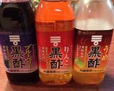夏バテにも＊豆乳黒酢作り方1写真