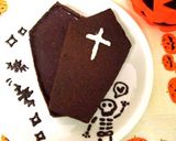 ★ハロウィン吸血鬼の棺タルト★作り方17写真