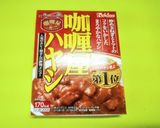 レンチン デミグラス 煮込みメンチカツ作り方1写真