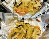 生鮭の味噌ホイル焼き『きのう何食』#15作り方5写真