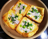 【おうち居酒屋】しらすとねぎの油揚げピザ作り方9写真