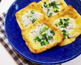 【おうち居酒屋】しらすとねぎの油揚げピザ作り方10写真