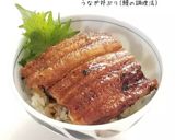 香ばしさがちがう！鰻蒲焼きの温め方作り方5写真