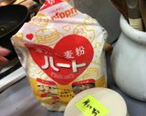 ちくわの磯辺揚げ作り方3写真