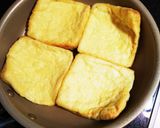 【おうち居酒屋】しらすとねぎの油揚げピザ作り方4写真