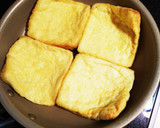 【おうち居酒屋】しらすとねぎの油揚げピザ作り方4写真