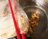 ダシ不要！香ばしい納豆のお味噌汁！作り方1写真