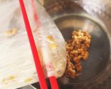 ダシ不要！香ばしい納豆のお味噌汁！作り方3写真