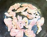 セセリと水菜炒め。作り方1写真