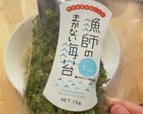 山と海の春の彩りパスタ作り方6写真