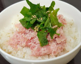 乗せるだけで簡単まぐろのタタキ丼作り方3写真