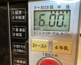 ポテサラは熱々で食べたい作り方2写真