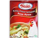 絶品ハンバーグ作り方5写真