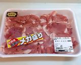豚こま切れ肉★豚バラ薄切り肉　簡単活用作り方4写真