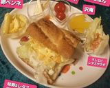 味玉&クリチーレタスのシーザーサンド、他作り方8写真