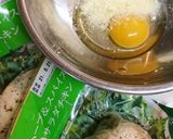 サラダチキンdeピカタ作り方1写真