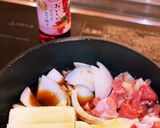 肉豆腐(食べかけ写真)作り方1写真