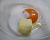 簡単！レモンスフレケーキ作り方1写真