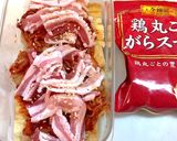 厚揚げ豚キムチ★豚キムチチーズ簡単レンジ作り方11写真