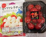 僕にもできた【冷しゃぶサラダパスタ】作り方5写真