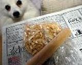 ワンコのための＊ピーナッツクッキー＊作り方1写真