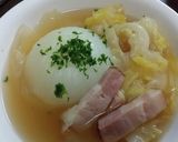 とろける新玉ねぎの丸ごとスープ作り方7写真