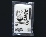 長芋とろろのチーズ焼き作り方1写真