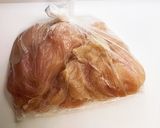 材料2つ！ふわふわ胸肉の驚きチキンカツ作り方2写真