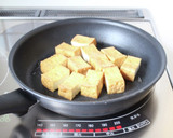 ヌクマムで簡単【厚揚げのトマトそぼろ煮】作り方3写真
