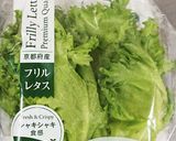 僕にもできた【冷しゃぶサラダパスタ】作り方7写真