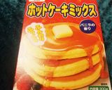 自家製ホットドッグ♡♡♡作り方14写真