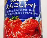 米粉で美味しい簡単、ハヤシライス作り方5写真