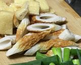 ちくわと薄揚げの味噌炒め作り方1写真