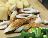 ちくわと薄揚げの味噌炒め作り方1写真