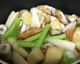 ちくわと薄揚げの味噌炒め作り方5写真