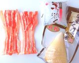 ＊たけのこと豚バラの味噌煮込み＊作り方1写真