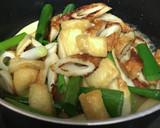 ちくわと薄揚げの味噌炒め作り方7写真