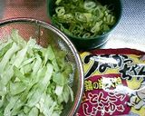 ヘルシーラーメン作り方1写真