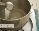 春色♪桜と抹茶の水ようかん作り方7写真