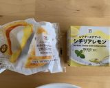セブン食材で本格ティラミストースト作り方2写真
