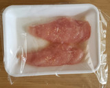簡単♪ささみとにんじんのタイ風サラダ作り方3写真