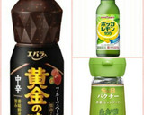 簡単♪ささみとにんじんのタイ風サラダ作り方5写真