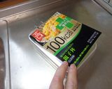 最速のスーパーカブ弁作り方10写真