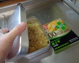 最速のスーパーカブ弁作り方8写真
