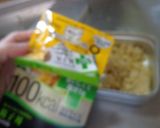 最速のスーパーカブ弁作り方13写真